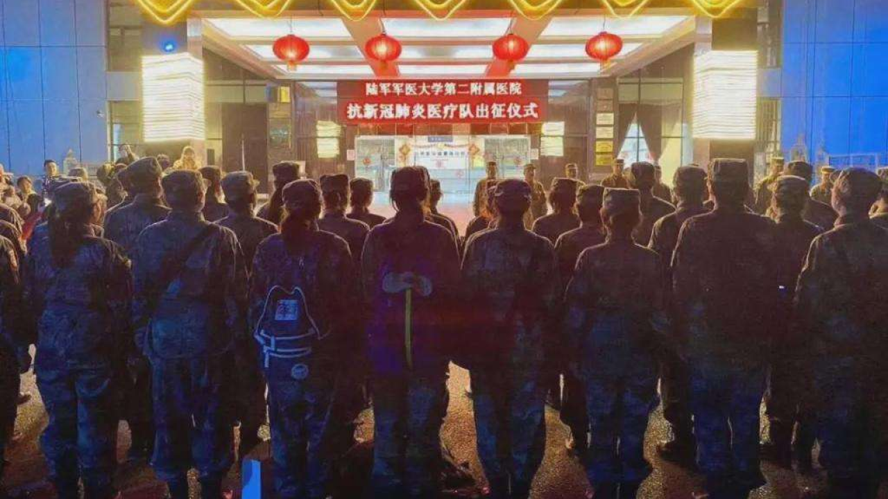 白衣天使——中国力量