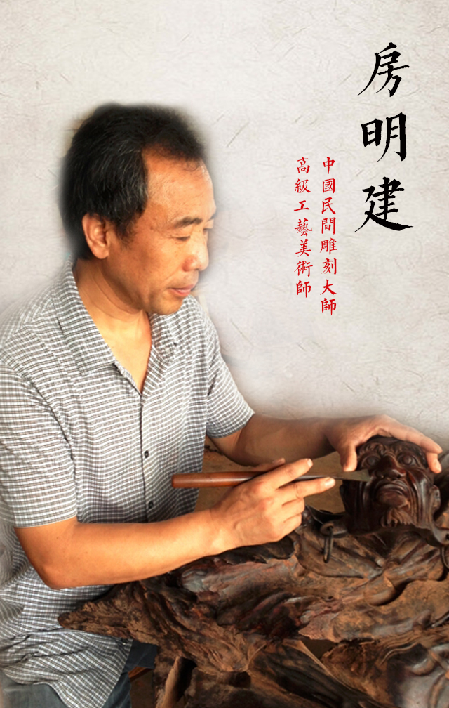 福明明睿教育明悟法师张芯明丘明浩明及简报明艺琴行祥明招聘meekux明