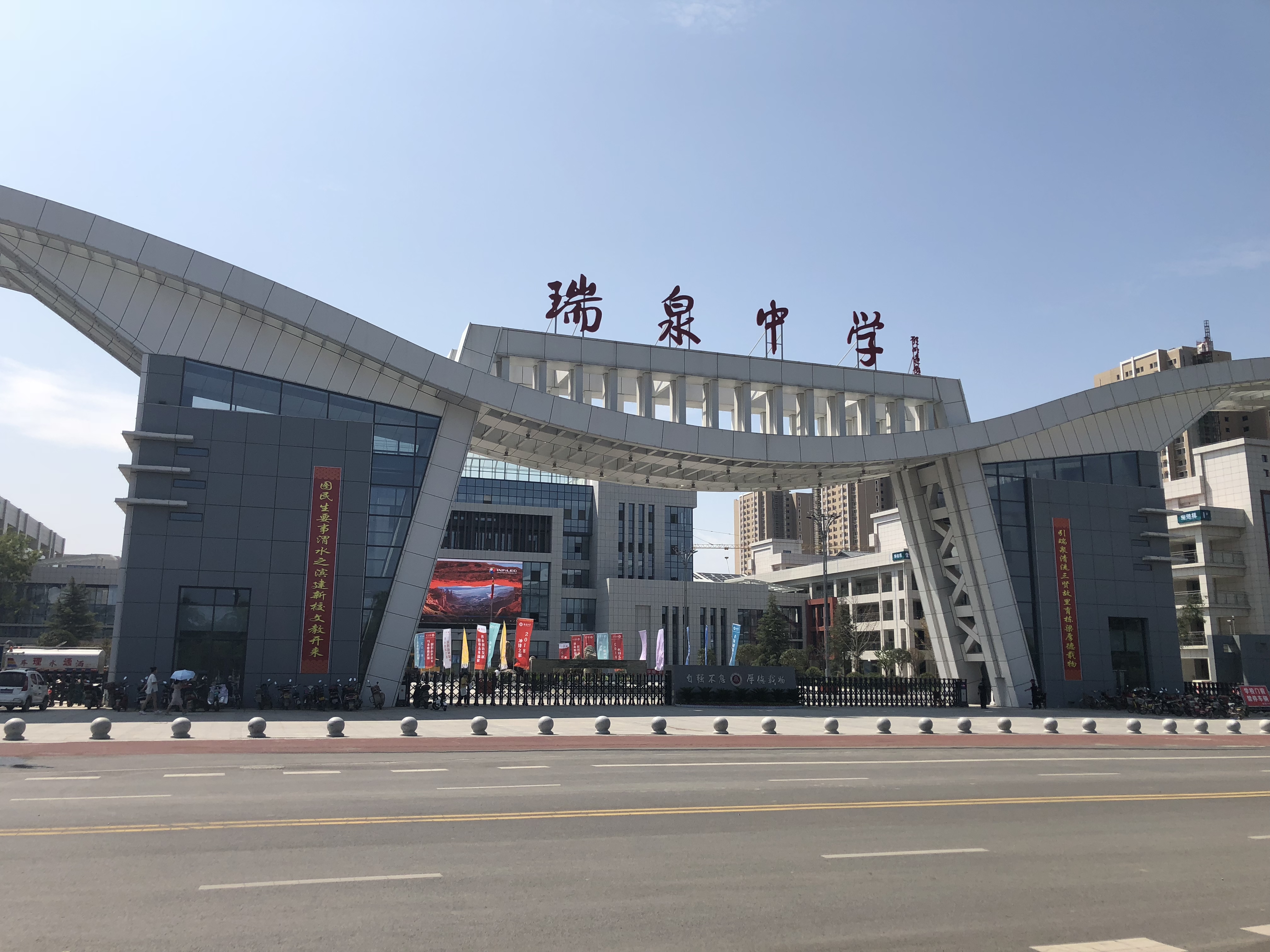 亿帆美·凯威特陕西渭南案例展示