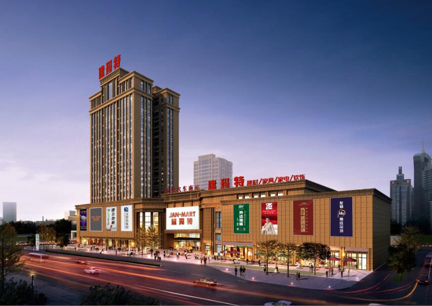 建玛特铜梁店高薪诚聘!