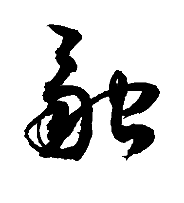 搜索融资租赁培训