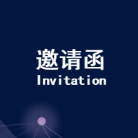 “理性投資 從我做起”投資者權(quán)益保護(hù)宣講會