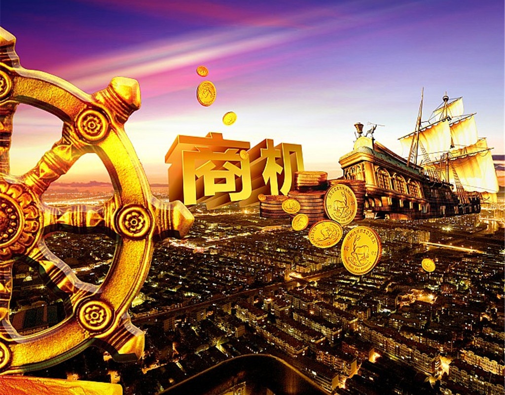 【合作商机】作品_合作商机免费模板_作品案例-兔展