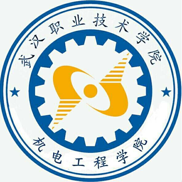 机电工程学院
