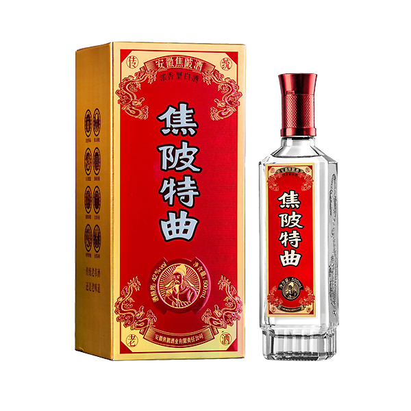 感恩节——天韵集团感谢您对传统老名酒焦陂特曲的支持!