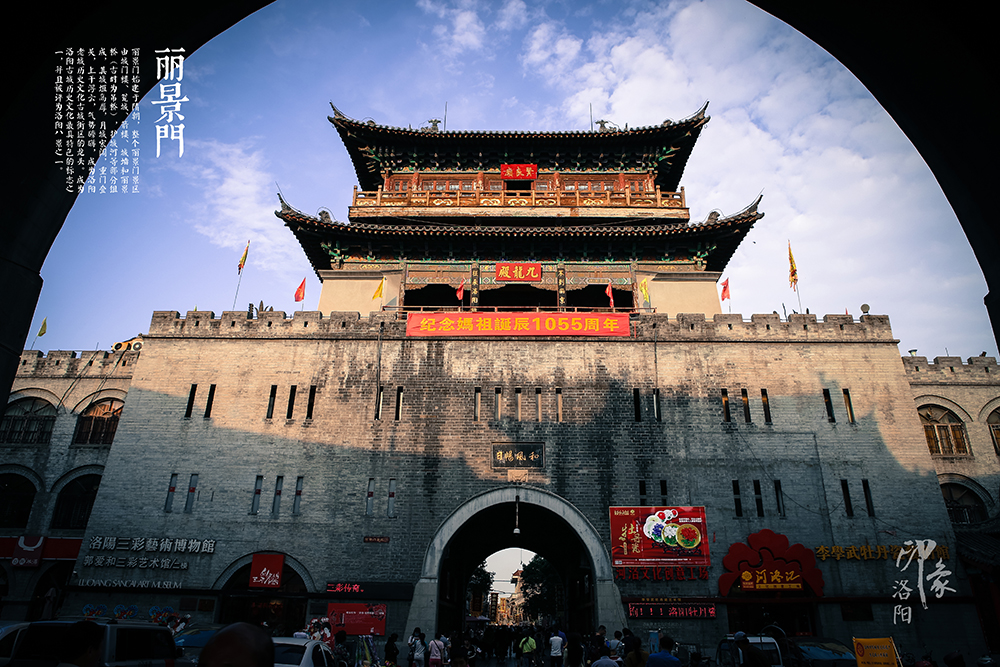 河南金属交易中心 企业宣传