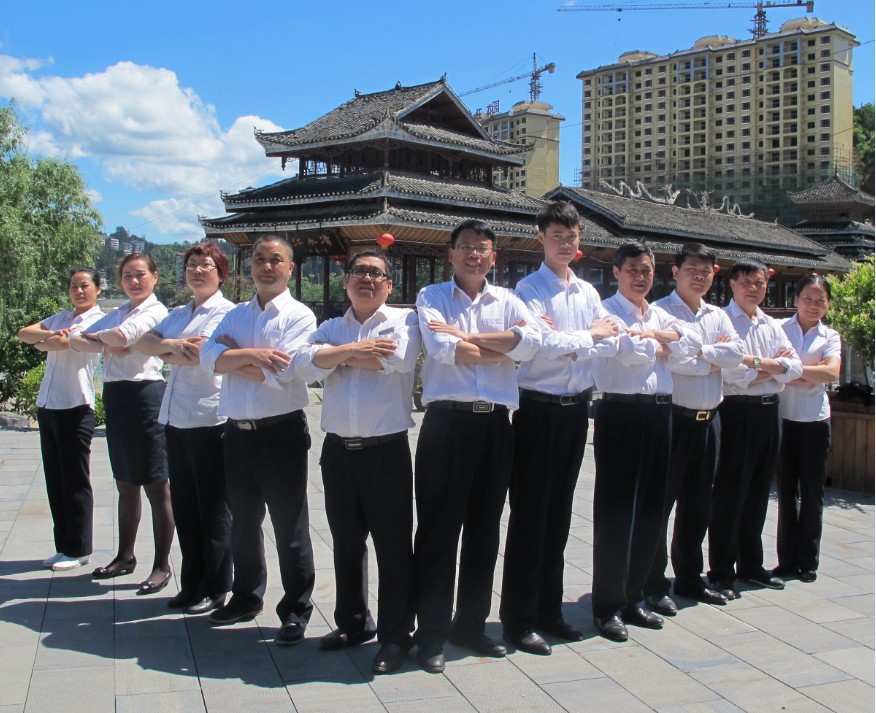 "凝聚工行"企业文化建设先进集体展示-凯里锦屏支行