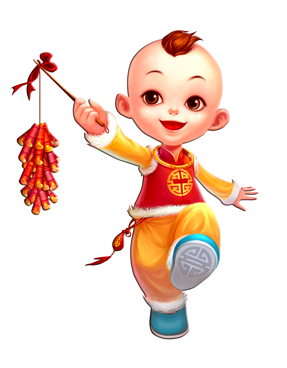 今天臘月二十八，福娃來送福啦！