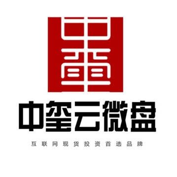 中璽云微盤-開啟全民投資新體驗