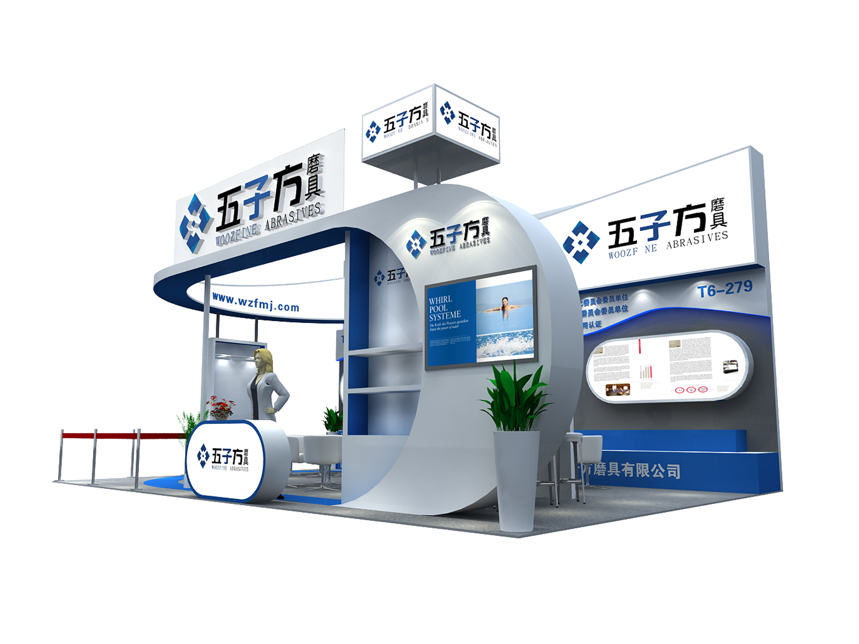 上海五子方磨具邀您参加2017年第三十一届中国国际五金展