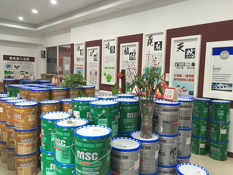 美国马斯柯矿物漆江苏南京总代理店