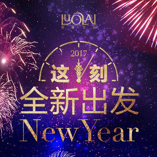 互聯(lián)網(wǎng)+時(shí)代，如何選擇創(chuàng)業(yè)平臺(tái)！