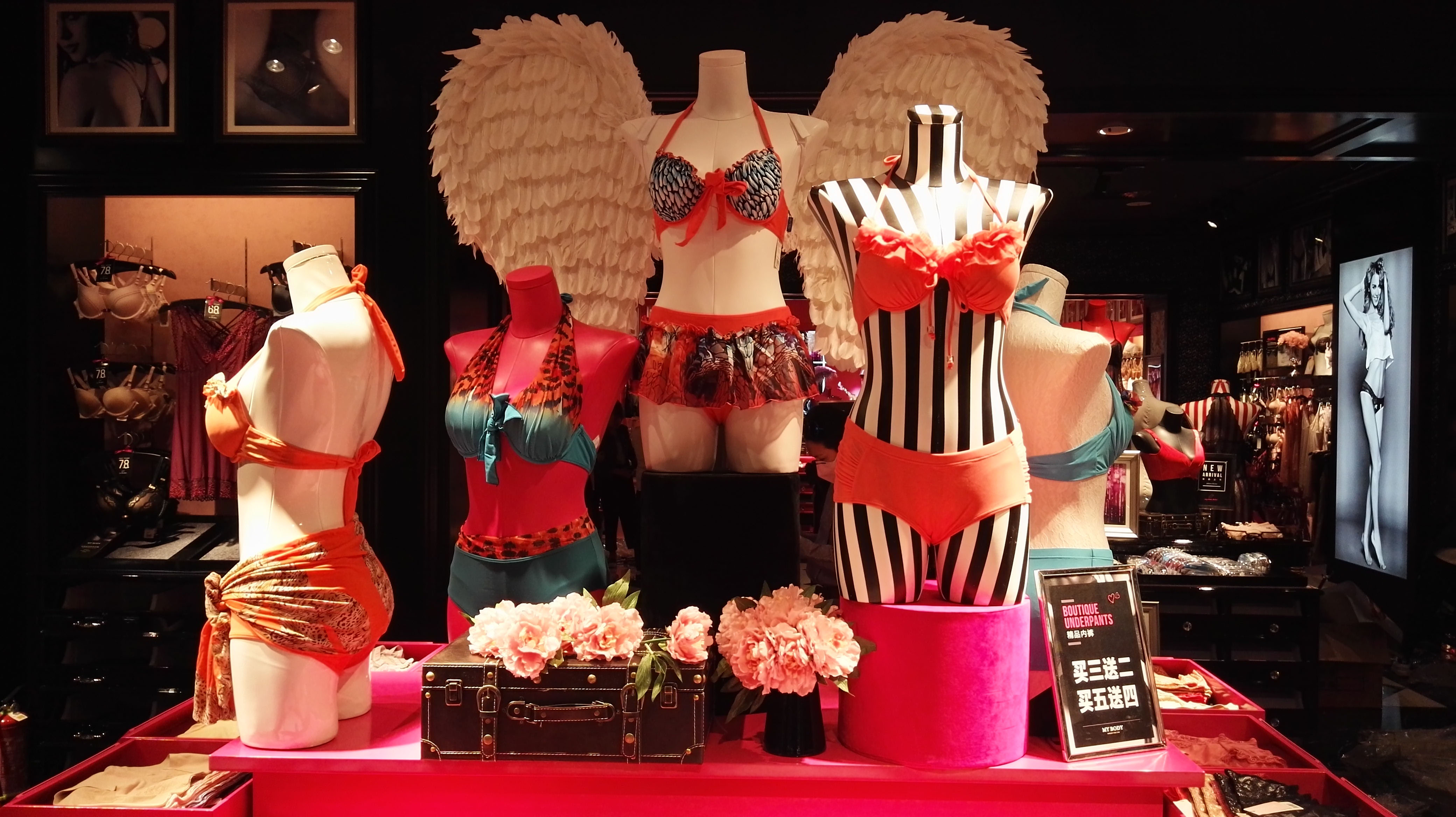 2017,mybody奋勇前进,招商进行中!