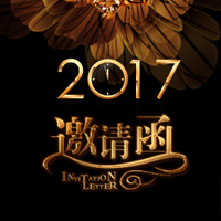 [副本]2018中國(昆明)東南亞.南亞安防暨警用裝備展覽會