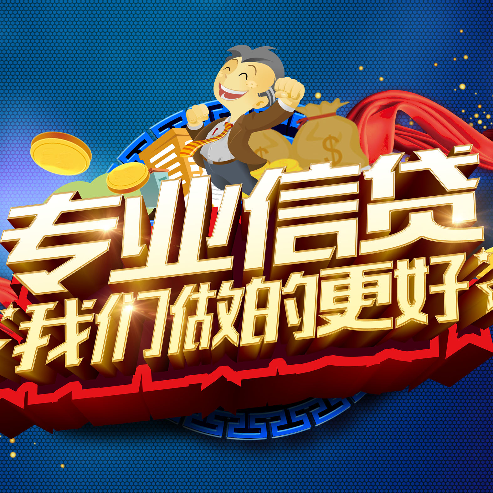 h5模板,手机h5页面模板,微信短视频,企业短视频_创意云