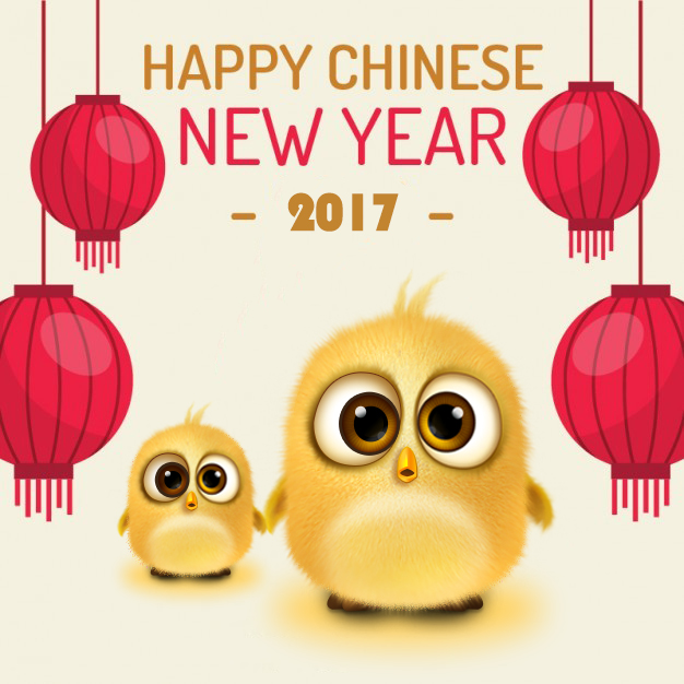 [副本]2017春节祝福模板