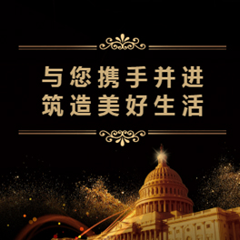 華美文化傳媒