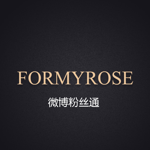 FORMYROSE鉆戒，一生只為一人定制