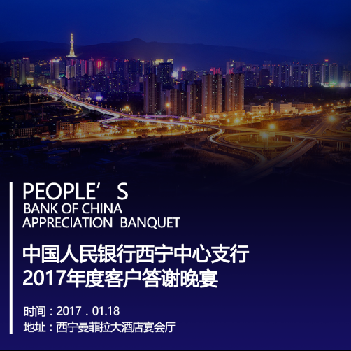 中國男科醫師培訓 (遼寧)基地第一期 男科新技術培訓班