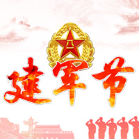 傳遞軍魂精神，熱血職場(chǎng)