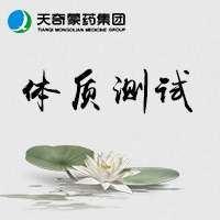 五種常見(jiàn)肥胖體質(zhì)