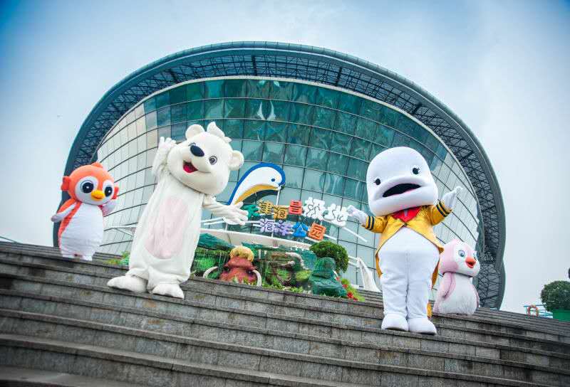 天津海昌极地海洋公园