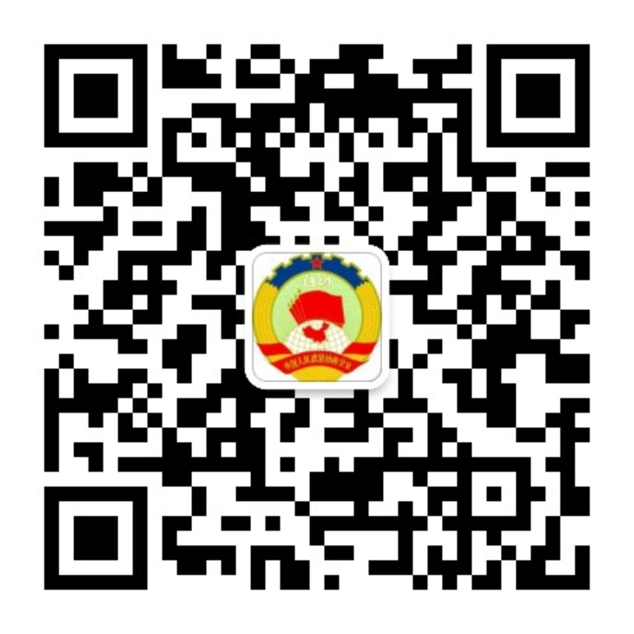 主席连线