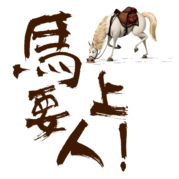 短视频段子手招募，你还在等什么？