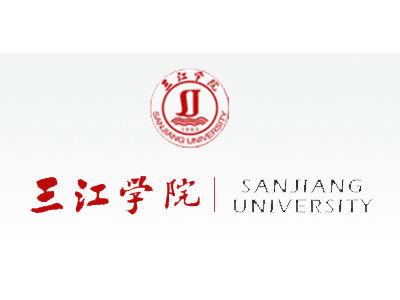 三江学院东校区学生会宣传