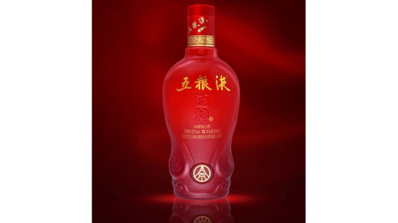 大国浓香 中国酒神