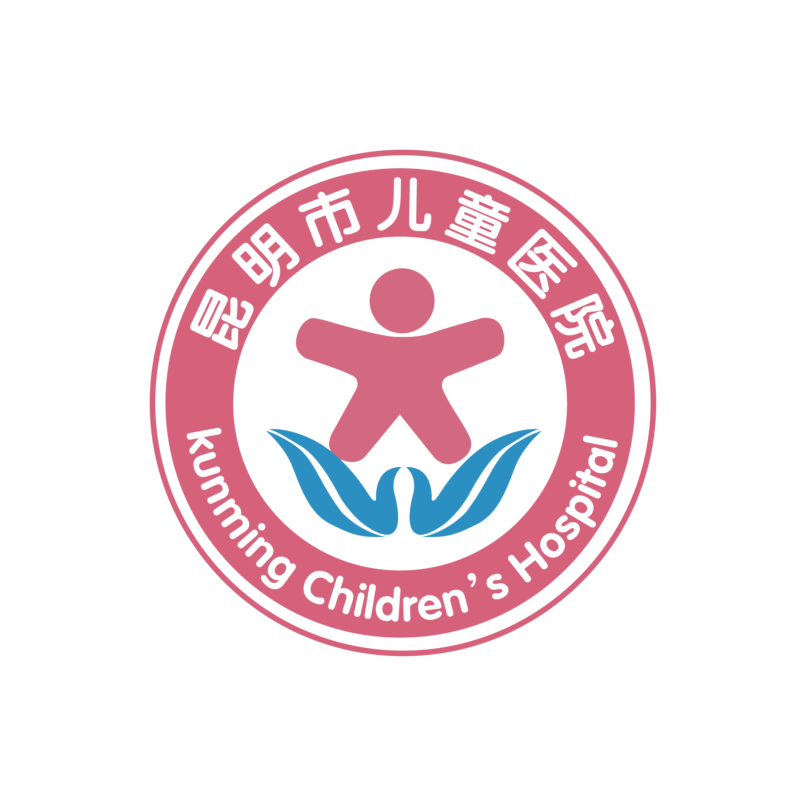 儿童医院会议议程