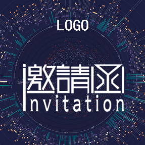 2018创交会后期系列活动星载SAR-GMTI项目投资对接会