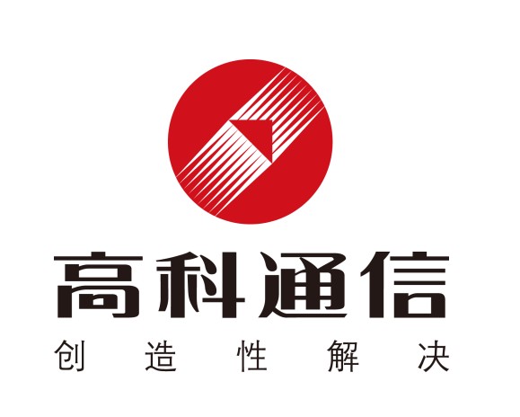 【招聘】生产员工—广州高科通信