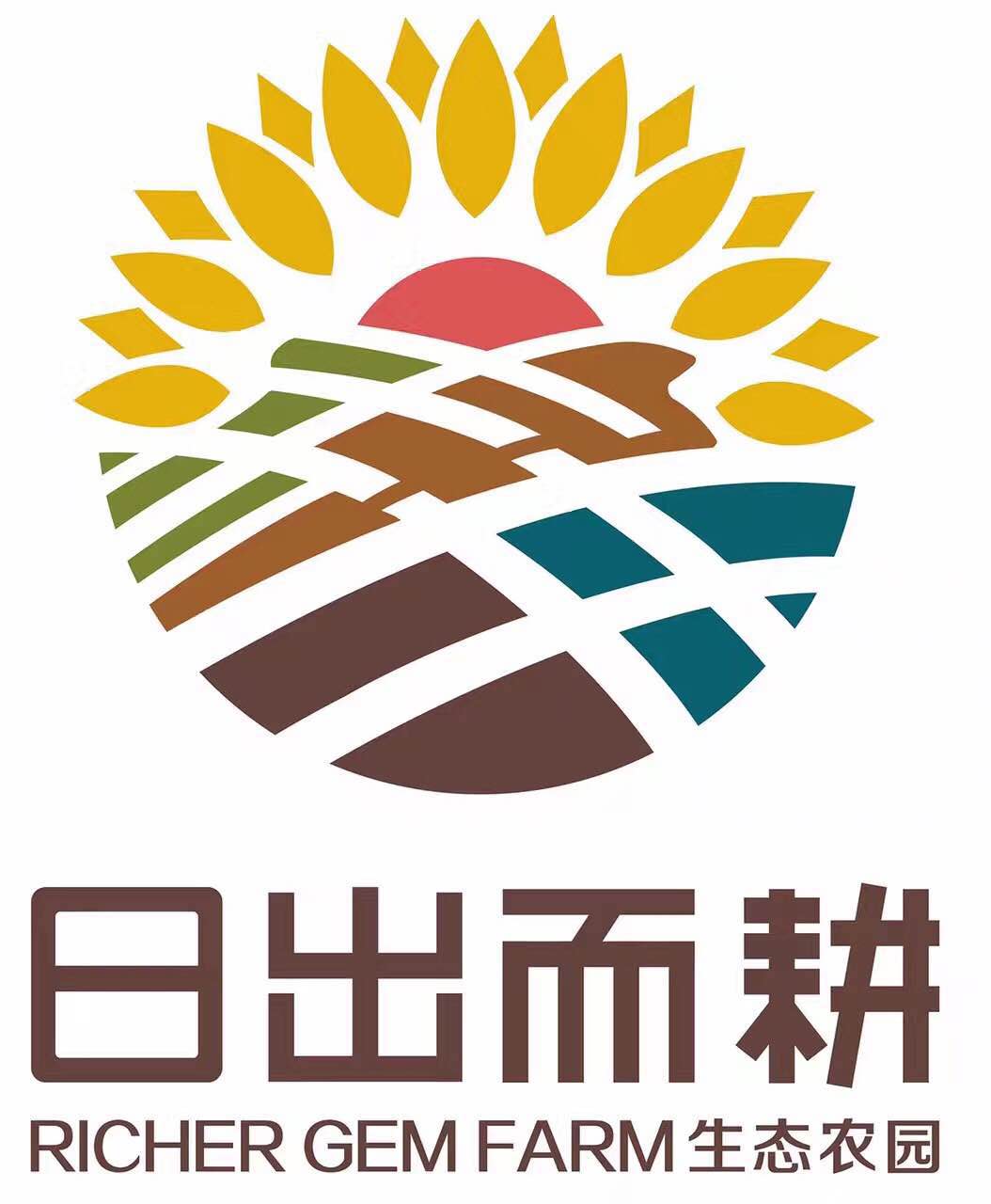 日出而耕有机农场五月月报