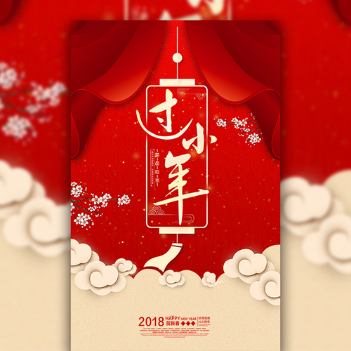 广西柳江农村合作银行