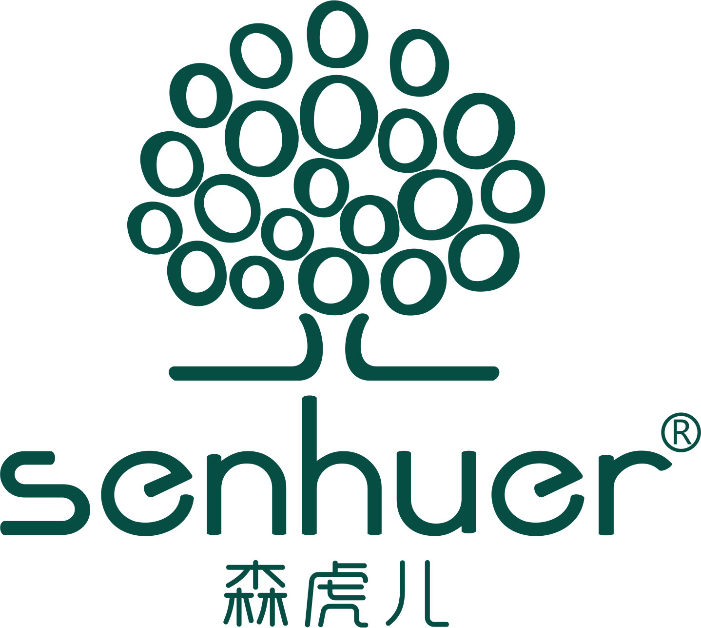 森虎儿健康舒适会馆开业了