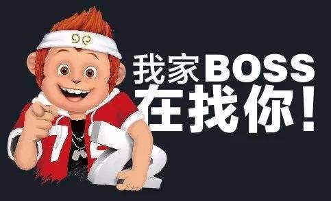 [副本]奥凯服饰2018招聘