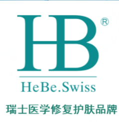 [副本]HeBe.Swiss瑞士医学修复护肤品牌-权威认证