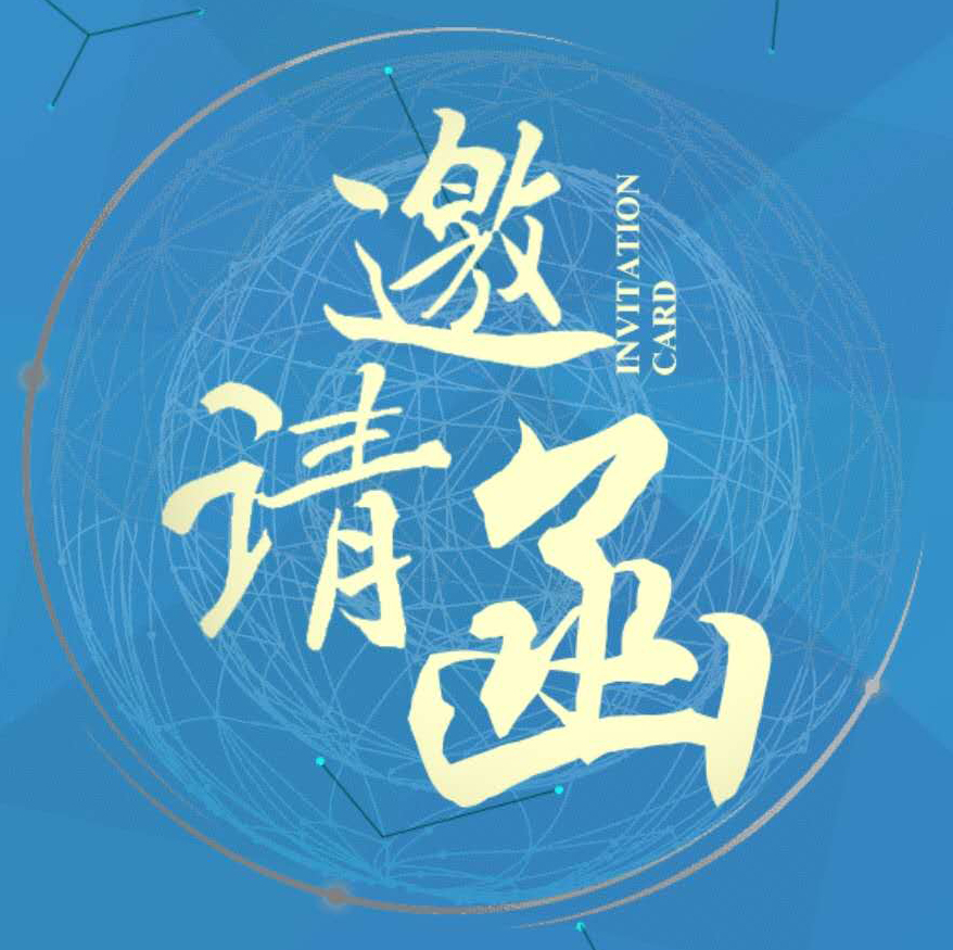 走进名企之走进赛维，20年品牌文化分享