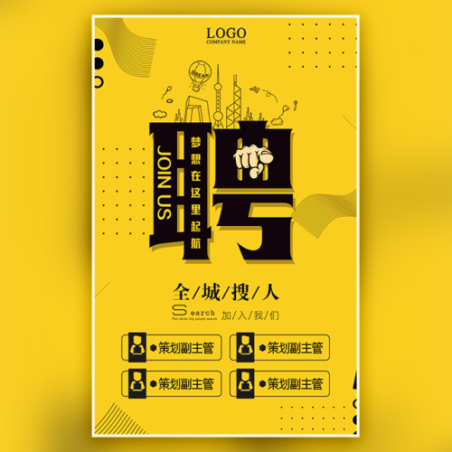 陕西聚森果木研发有限责任公司