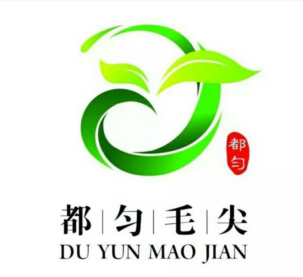 都匀毛尖茶logo图片图片