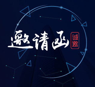 2018年成都市云计算工程师培训