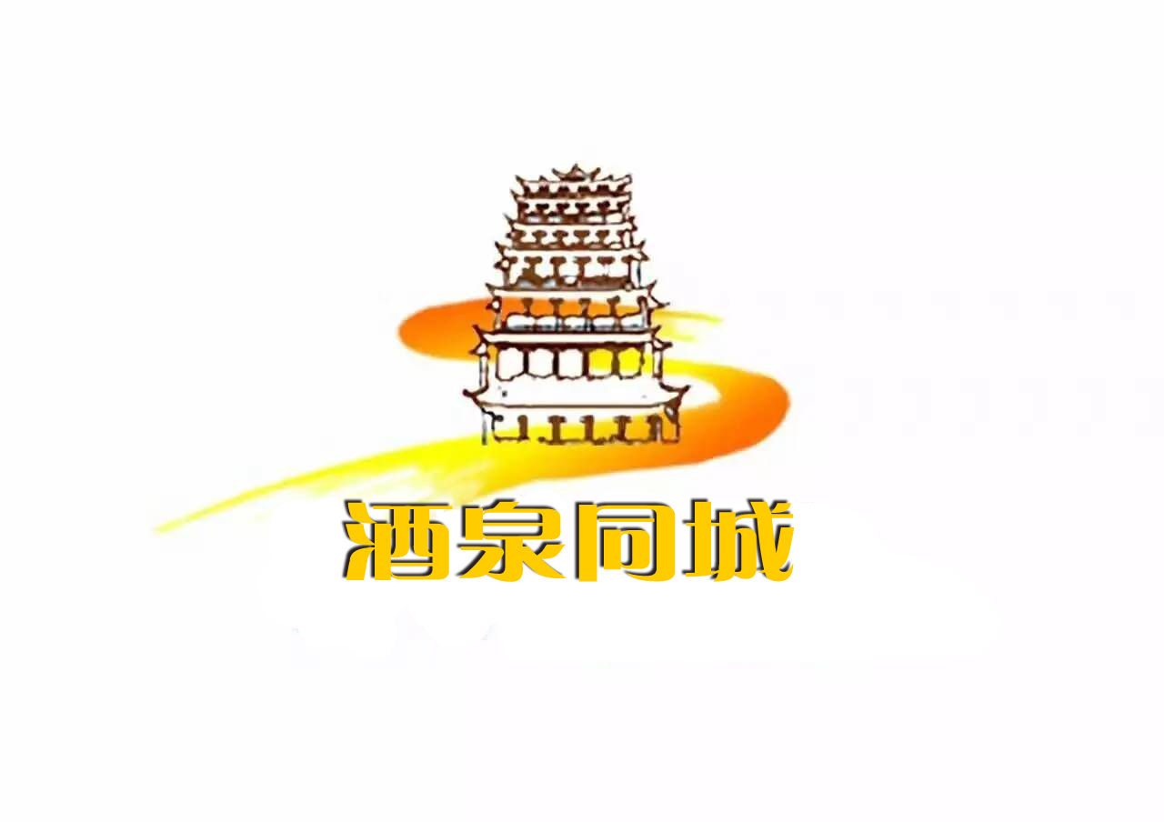 媒體融合時(shí)代微博加V分享會(huì)