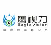 Eagle Vision 視力矯正中心開(kāi)業(yè)酬賓 進(jìn)店有禮啦