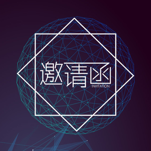浙江传媒学院数字媒体艺术招生