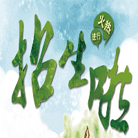 歡樂(lè)頌會(huì)員親子游報(bào)名