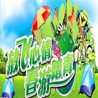 安城中學(xué)“梧桐之星”實(shí)踐活動(dòng)