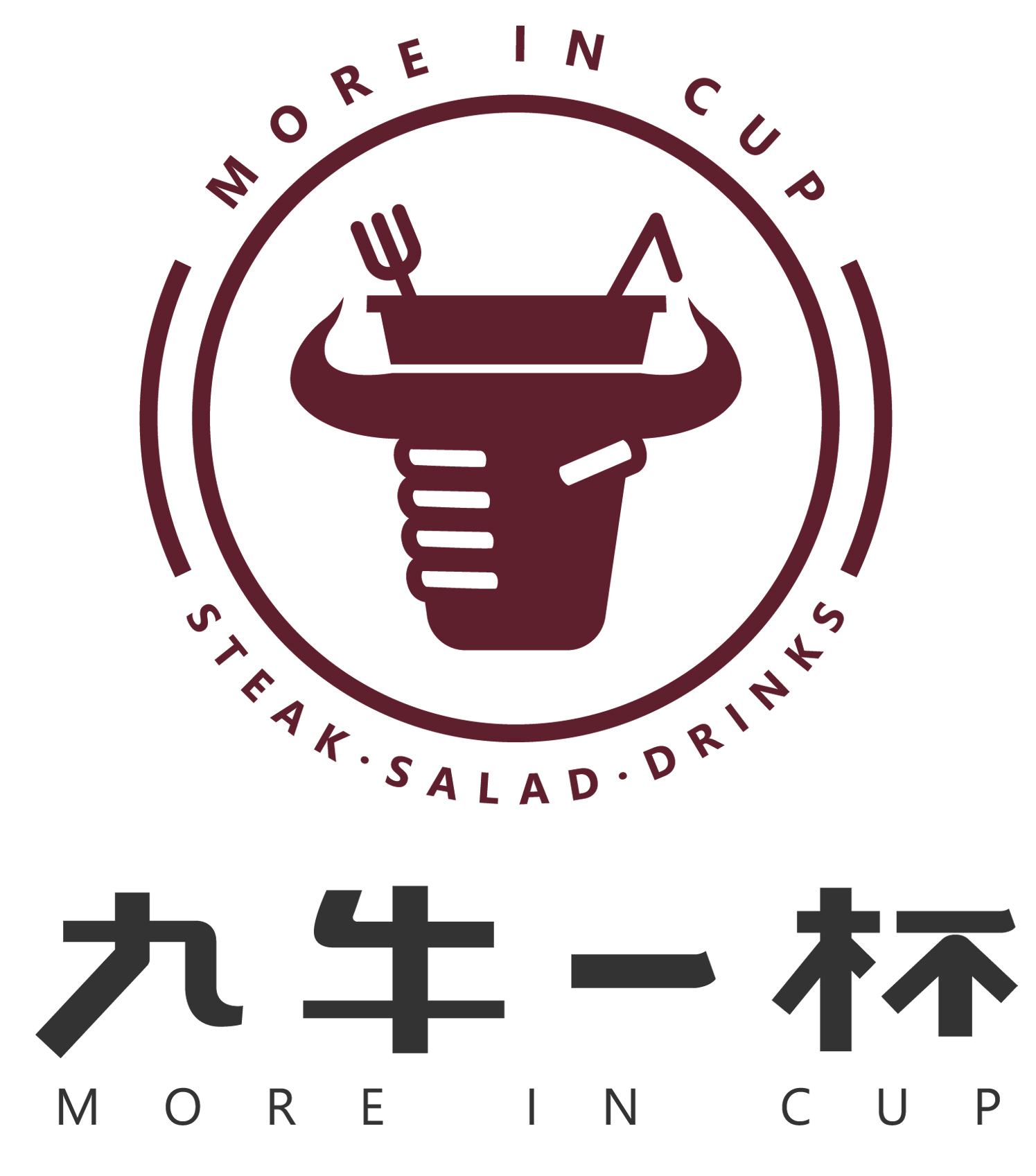 九牛一杯——致童年