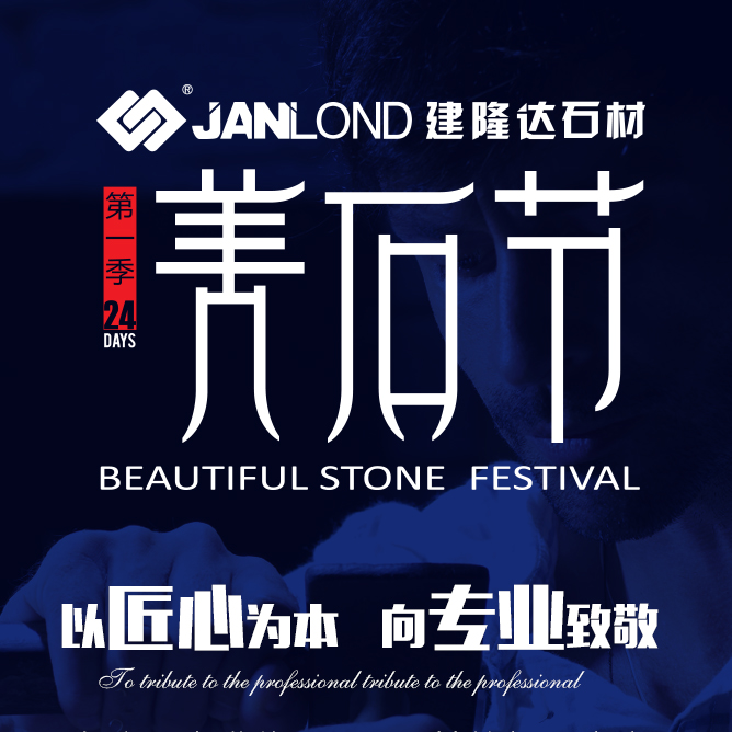 西南地區(qū)第1家！全球最先進(jìn)的GMM精加工中心入駐建隆達(dá)！