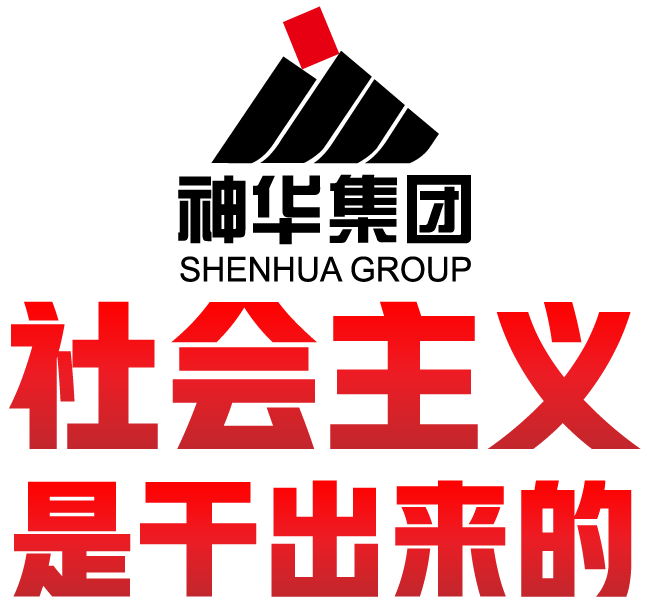 【社会主义核心】作品_社会主义核心免费模板_作品案例-兔展